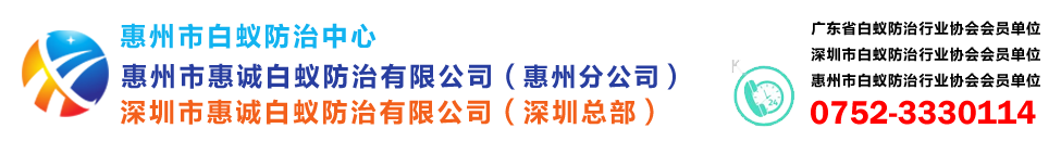 網站Logo